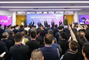 咪咕体育官方网站-首届中式八球央媒邀请赛在京开赛|经济日报|台球|体育比赛|乔氏|赛事_新浪新闻